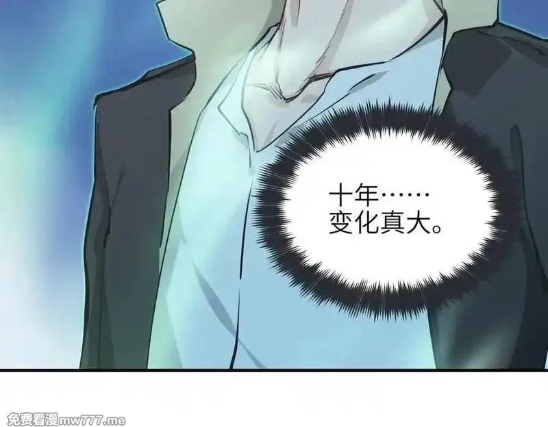 天帝有亿点收集癖,第81话 老朋友们,第6张