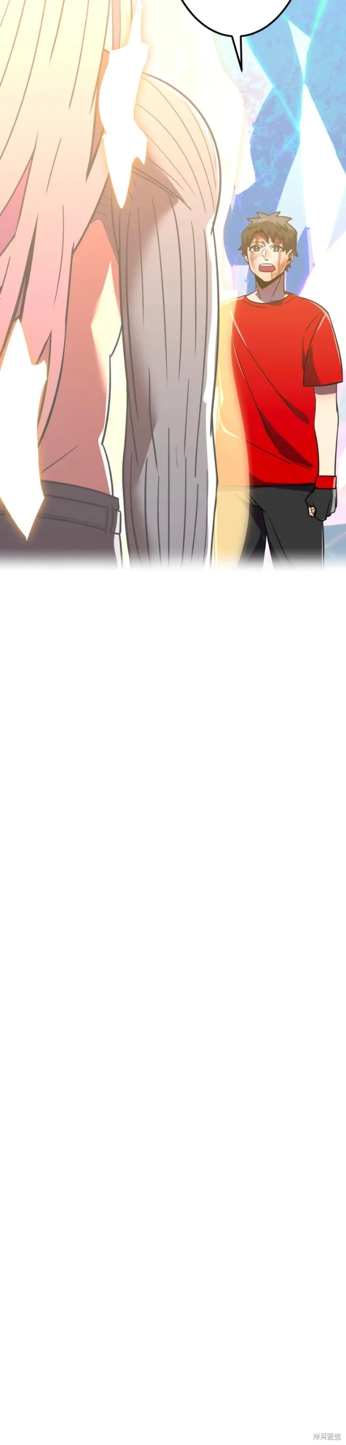 神血的救世主,第46話,第15张