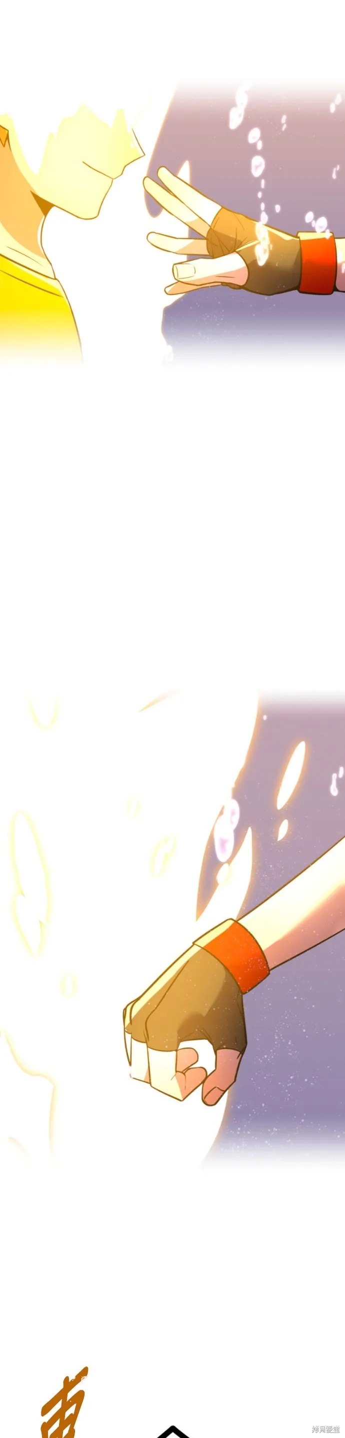 神血的救世主,第46話,第28张
