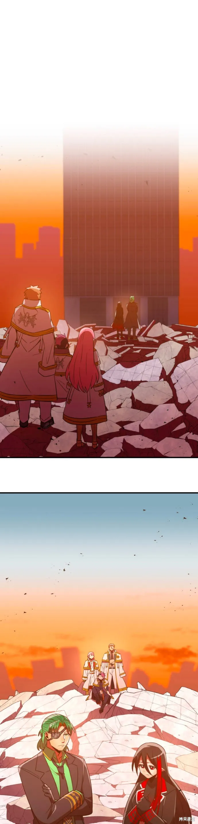 神血的救世主,第46話,第54张