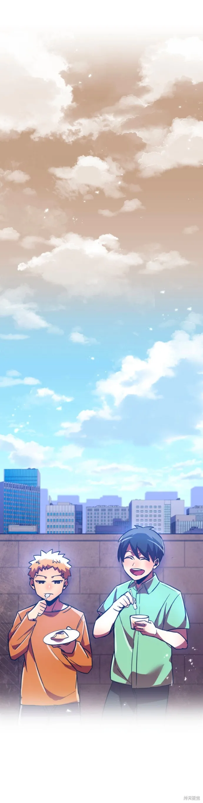 神血的救世主,第46話,第69张