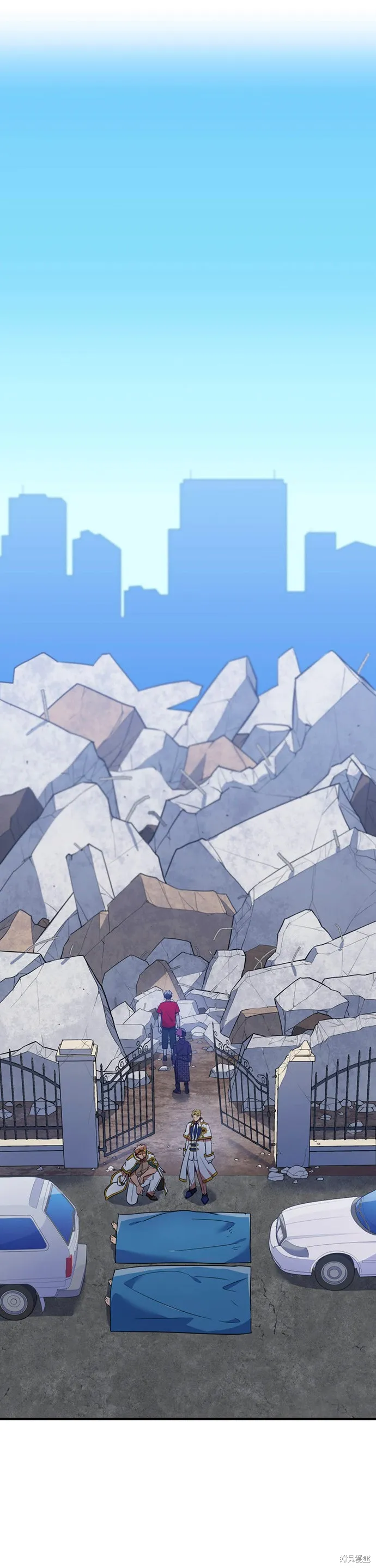 神血的救世主,第33話,第2张