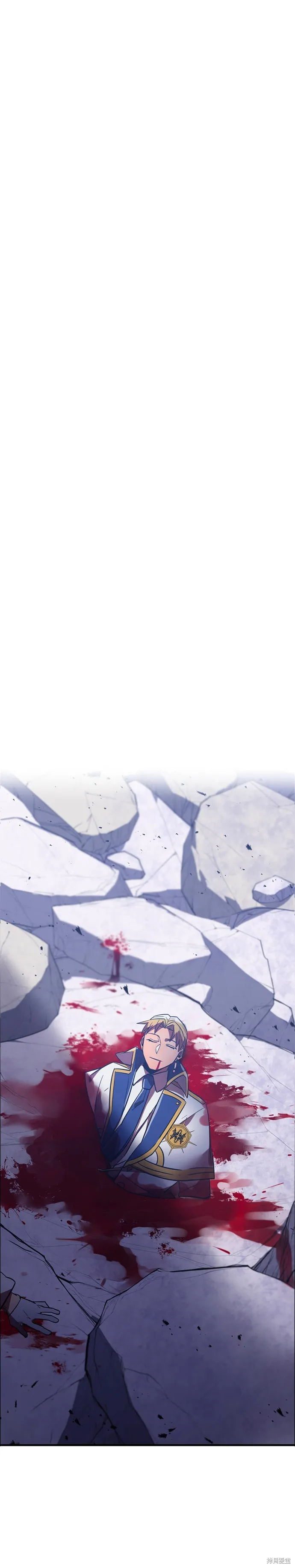 神血的救世主,第40話,第38张