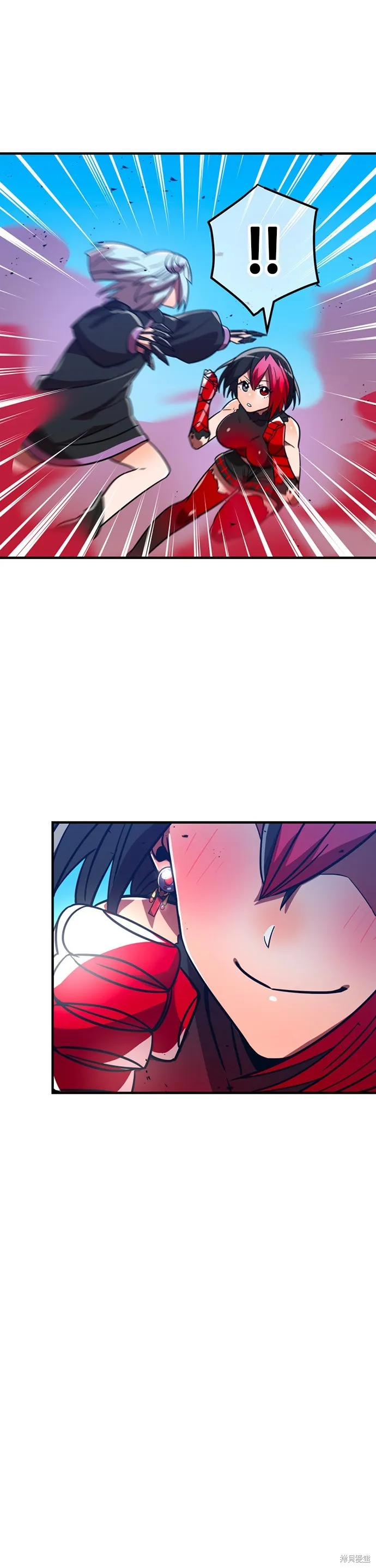 神血的救世主,第38話,第30张
