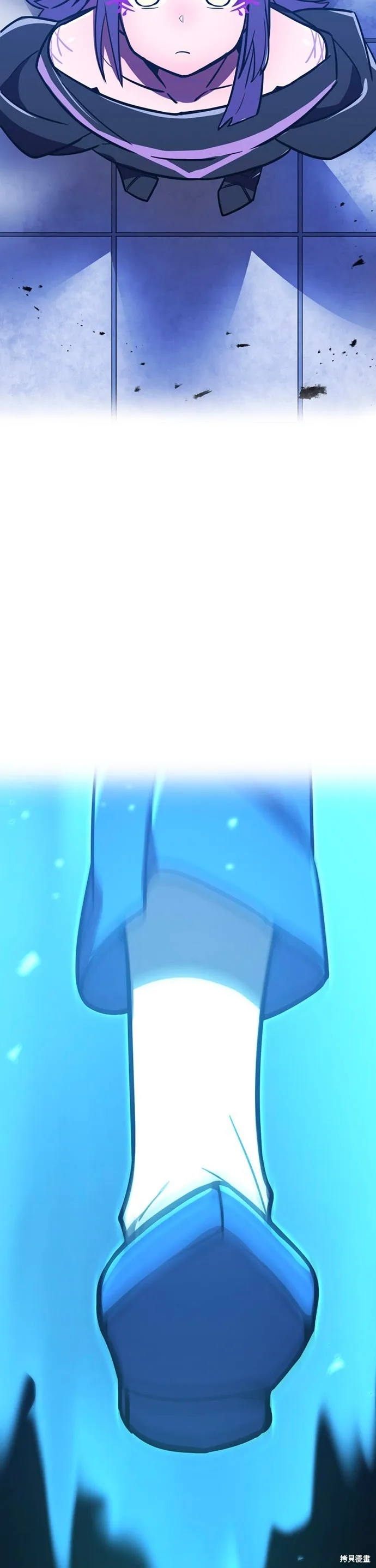 神血的救世主,第37話,第41张