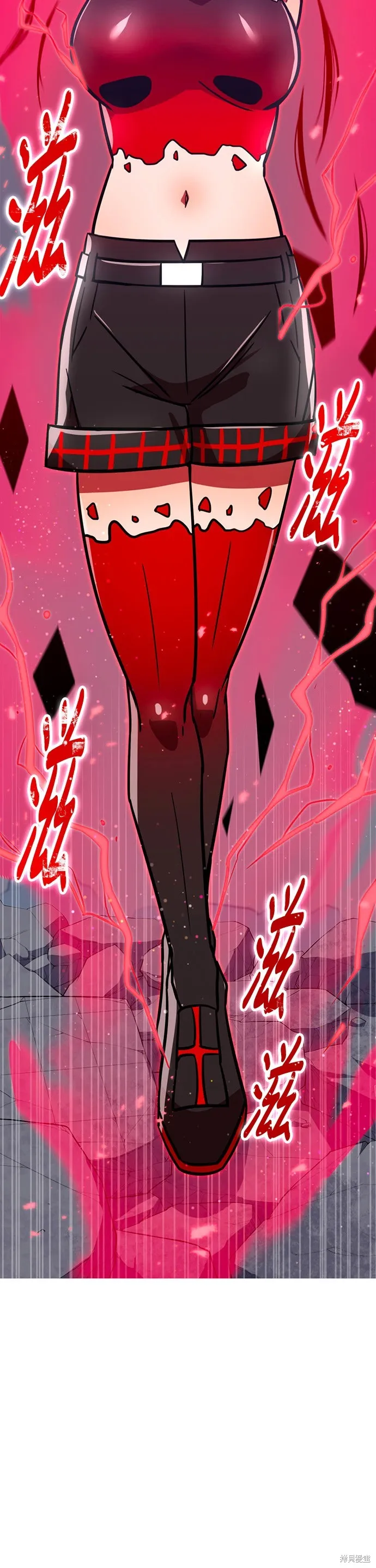 神血的救世主,第37話,第74张