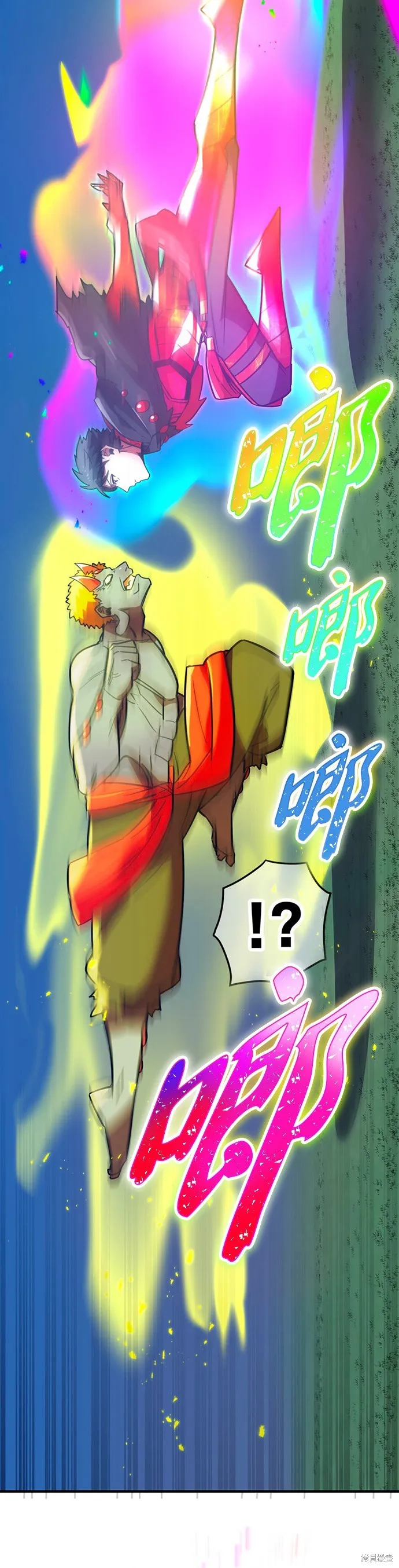 神血的救世主,第31話,第71张