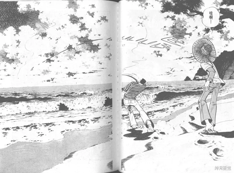 天才小釣手,VOL34,第109张