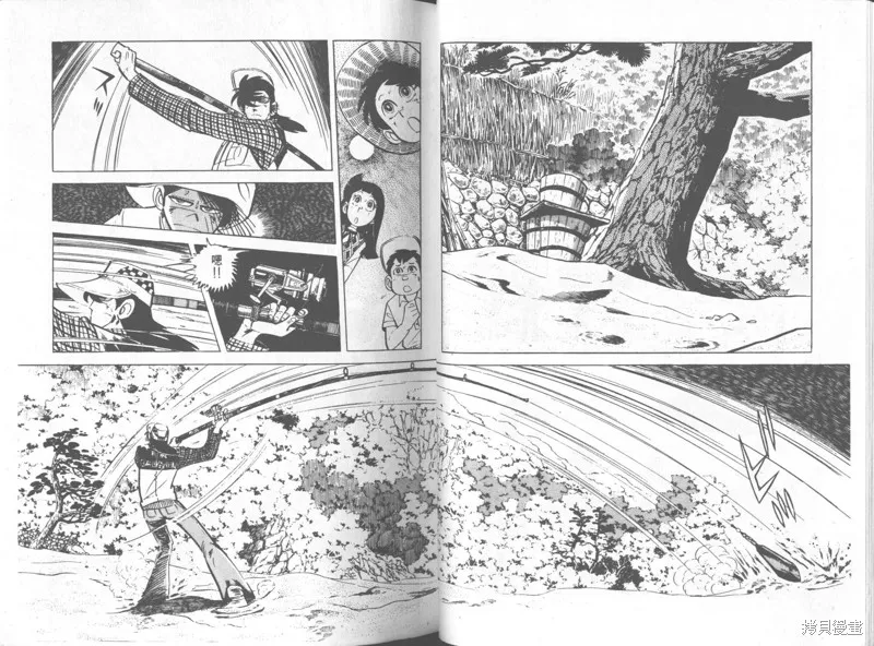 天才小釣手,VOL34,第66张
