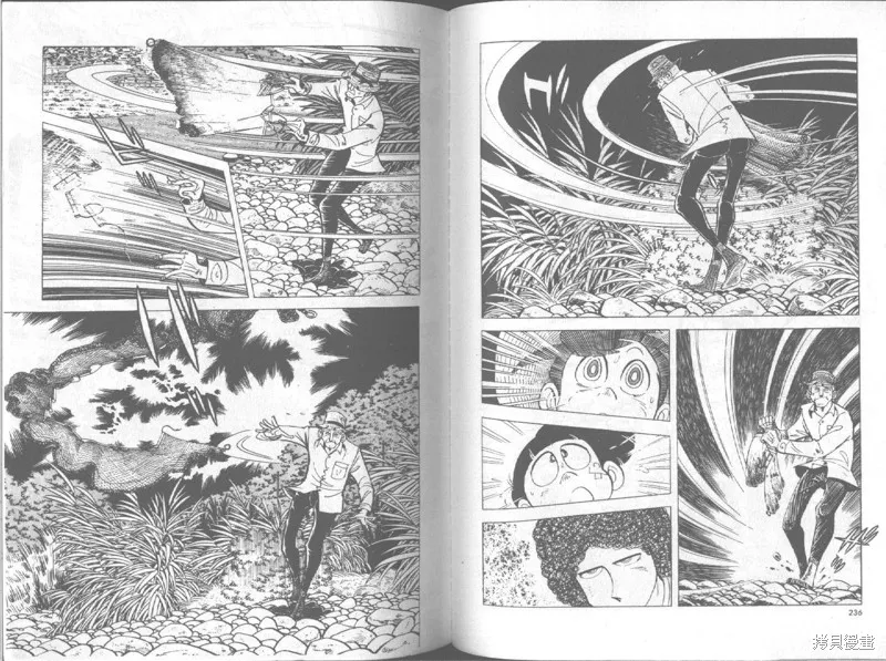 天才小釣手,VOL19,第119张