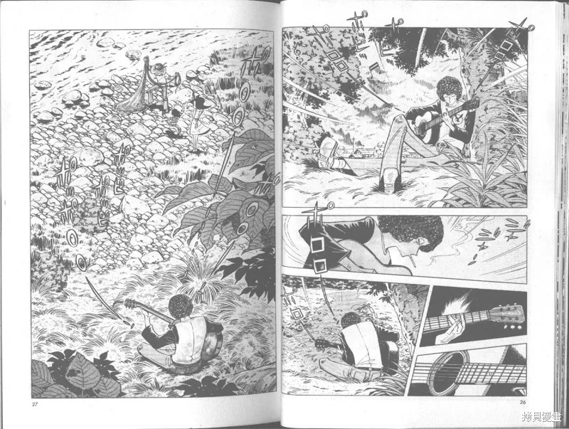 天才小釣手,VOL19,第14张