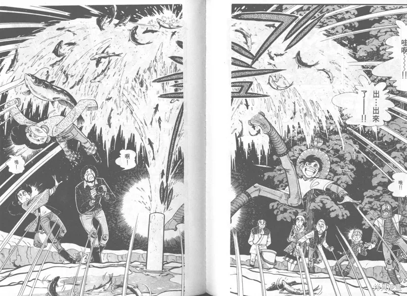 天才小釣手,VOL28,第166张