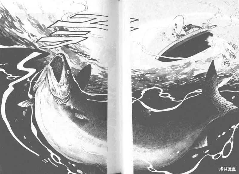 天才小釣手,VOL28,第39张
