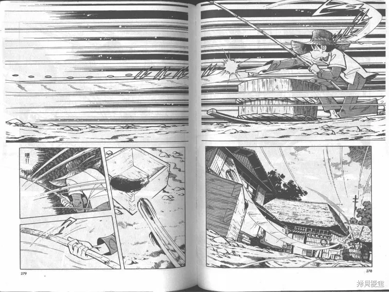 天才小釣手,VOL17,第139张