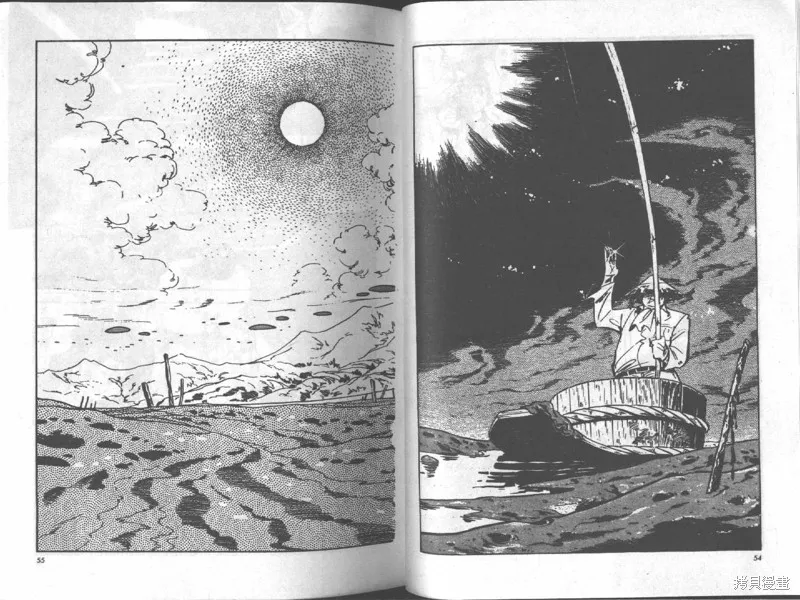 天才小釣手,VOL17,第28张