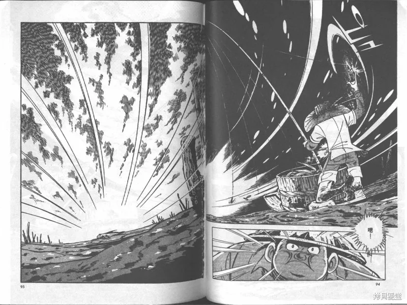 天才小釣手,VOL17,第48张
