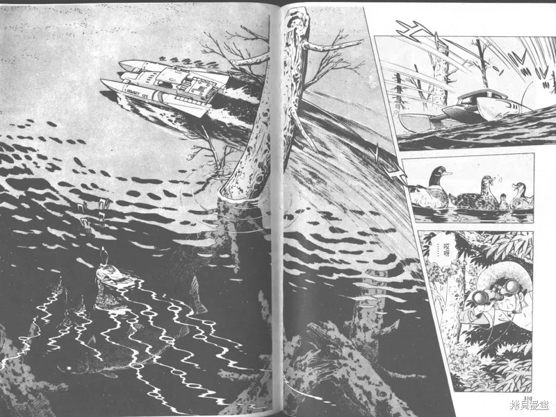 天才小釣手,VOL29,第155张