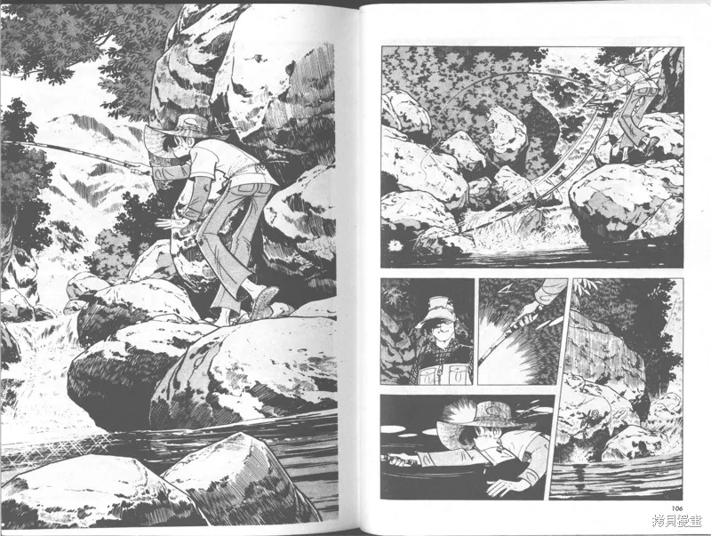 天才小釣手,VOL29,第54张