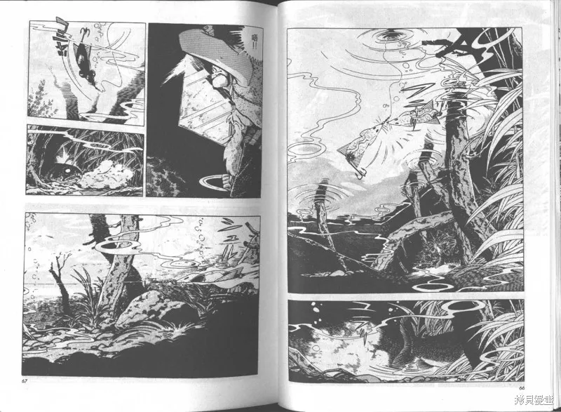 天才小釣手,VOL14,第34张