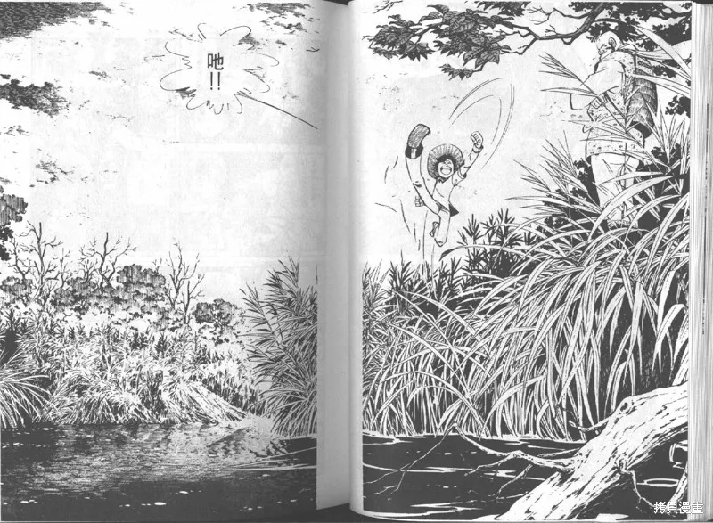 天才小釣手,VOL14,第52张