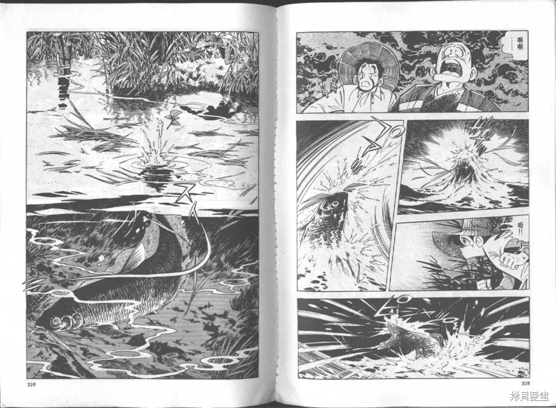 天才小釣手,VOL16,第165张