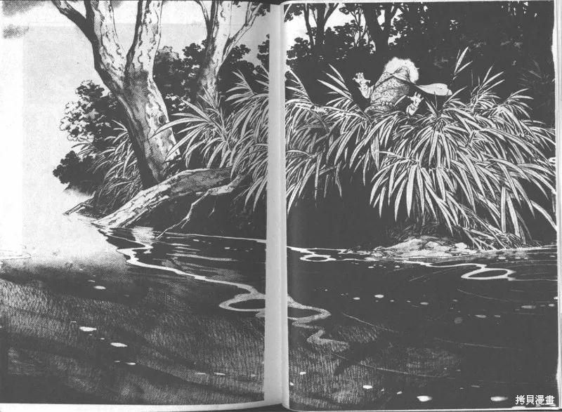 天才小釣手,VOL15,第21张