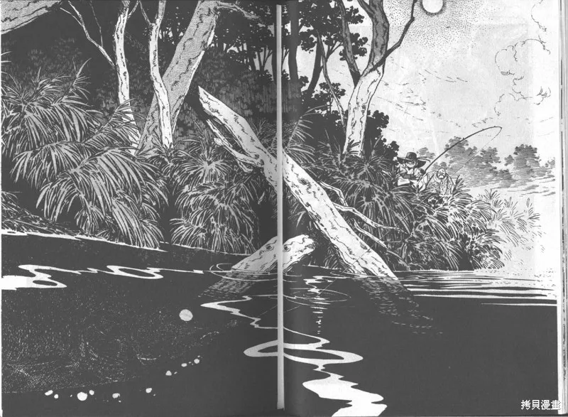 天才小釣手,VOL15,第28张