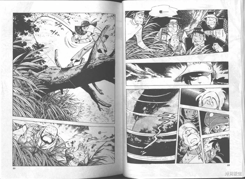 天才小釣手,VOL15,第45张