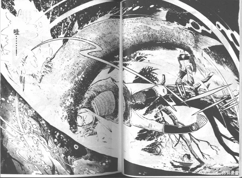 天才小釣手,VOL15,第69张