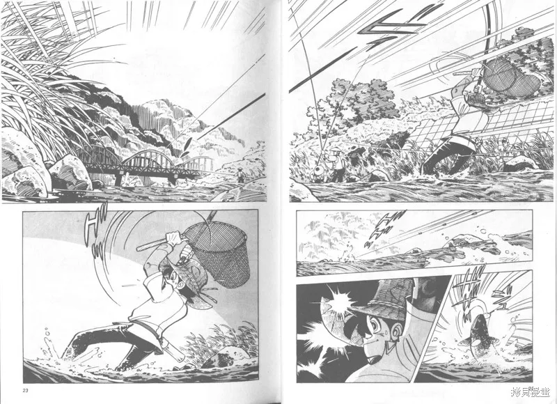 天才小釣手,VOL37,第12张
