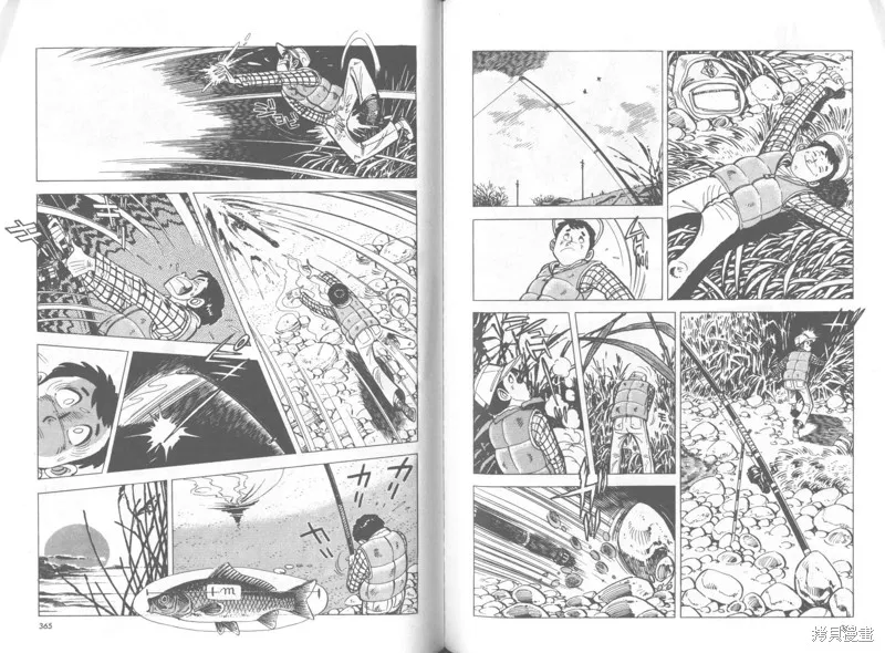 天才小釣手,VOL37,第183张