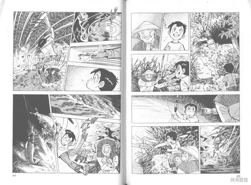 天才小釣手,VOL37,第186张