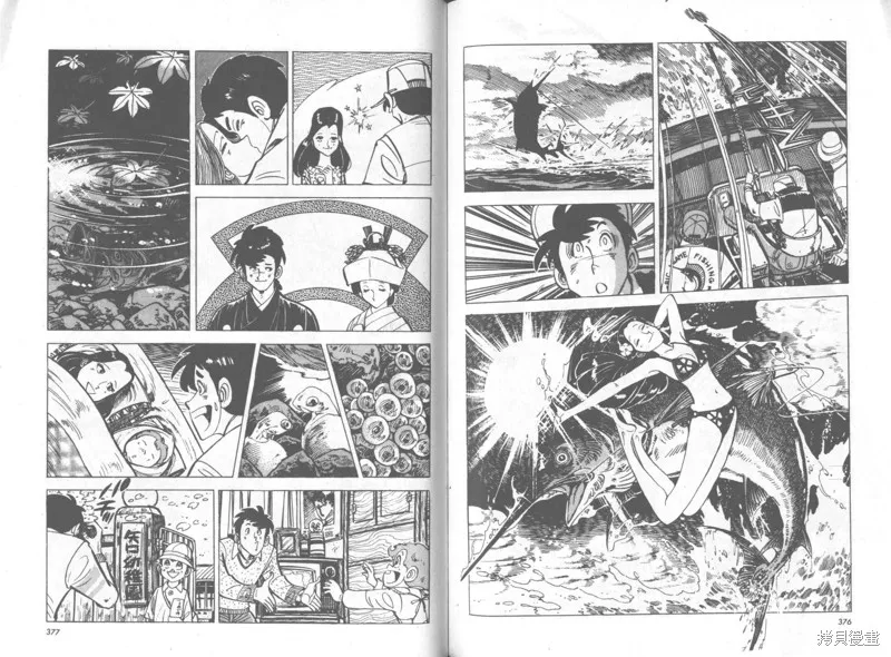 天才小釣手,VOL37,第189张