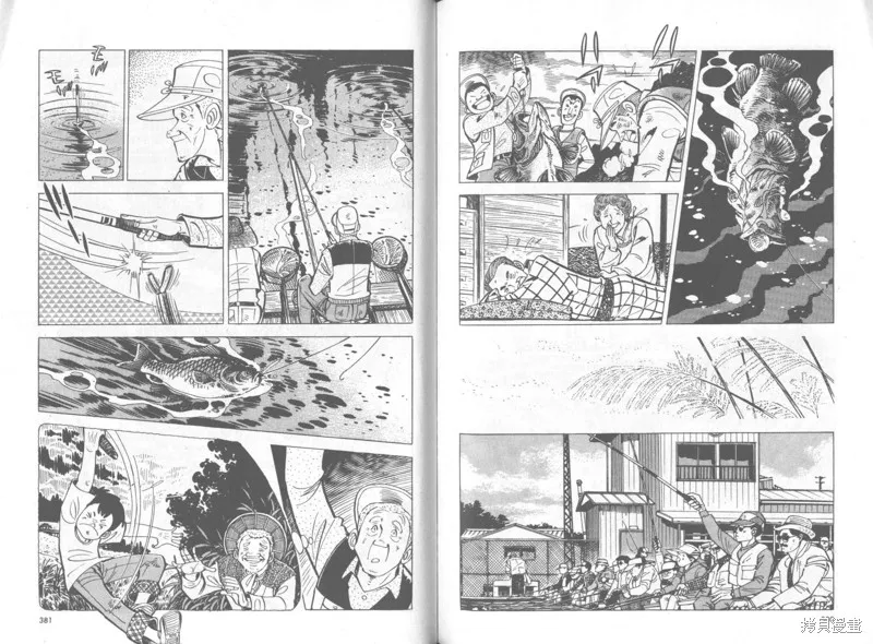 天才小釣手,VOL37,第191张