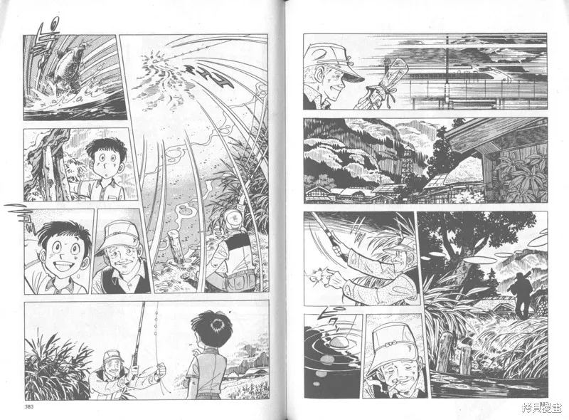 天才小釣手,VOL37,第192张