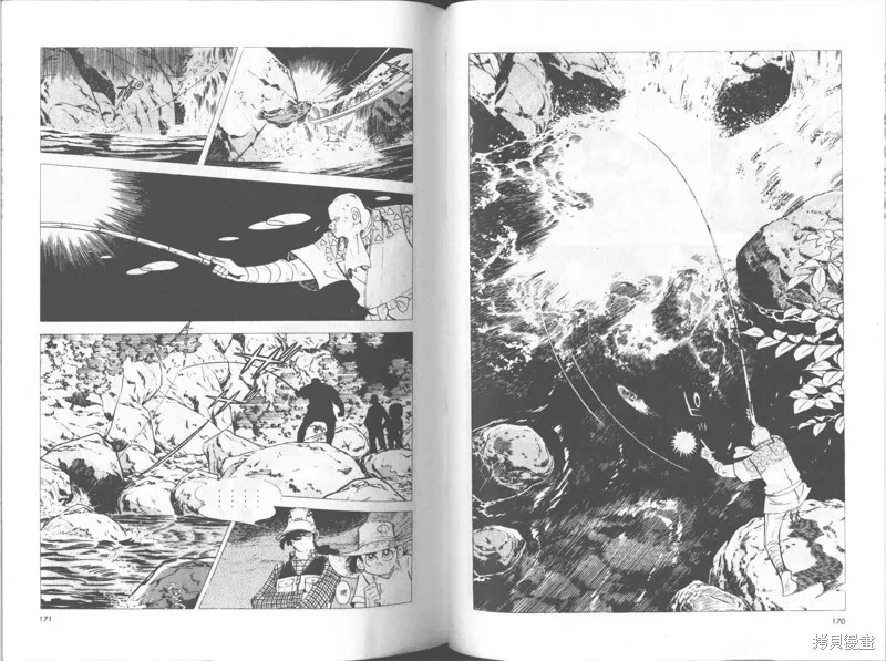 天才小釣手,VOL25,第86张
