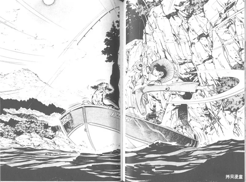 天才小釣手,VOL26,第120张