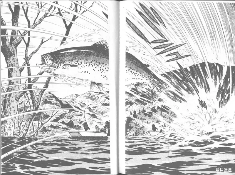 天才小釣手,VOL30,第188张