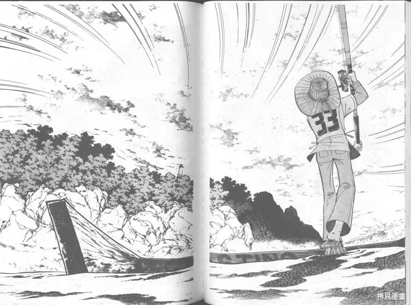 天才小釣手,VOL35,第142张