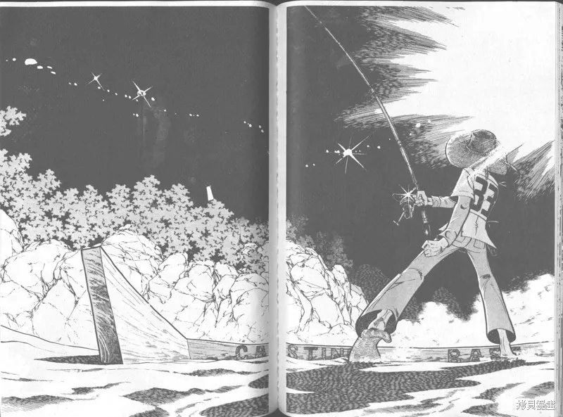天才小釣手,VOL35,第161张