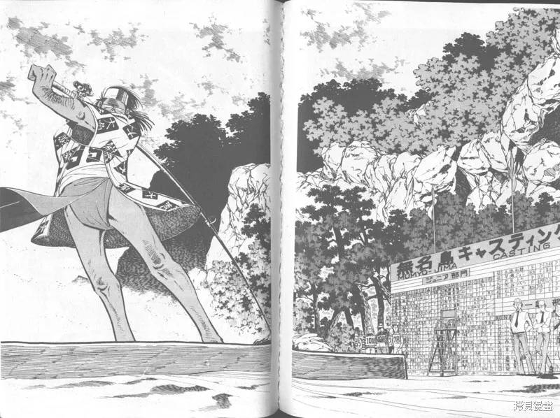 天才小釣手,VOL35,第171张