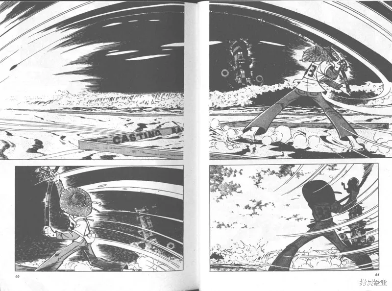 天才小釣手,VOL35,第33张