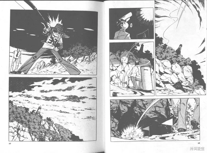 天才小釣手,VOL35,第35张