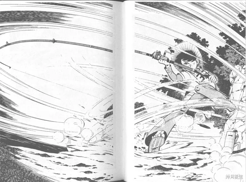 天才小釣手,VOL35,第75张