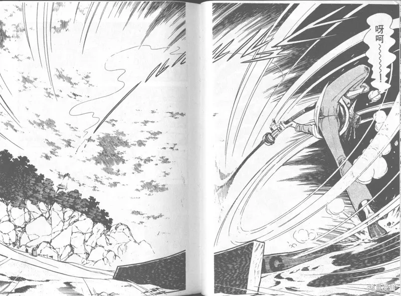 天才小釣手,VOL35,第77张