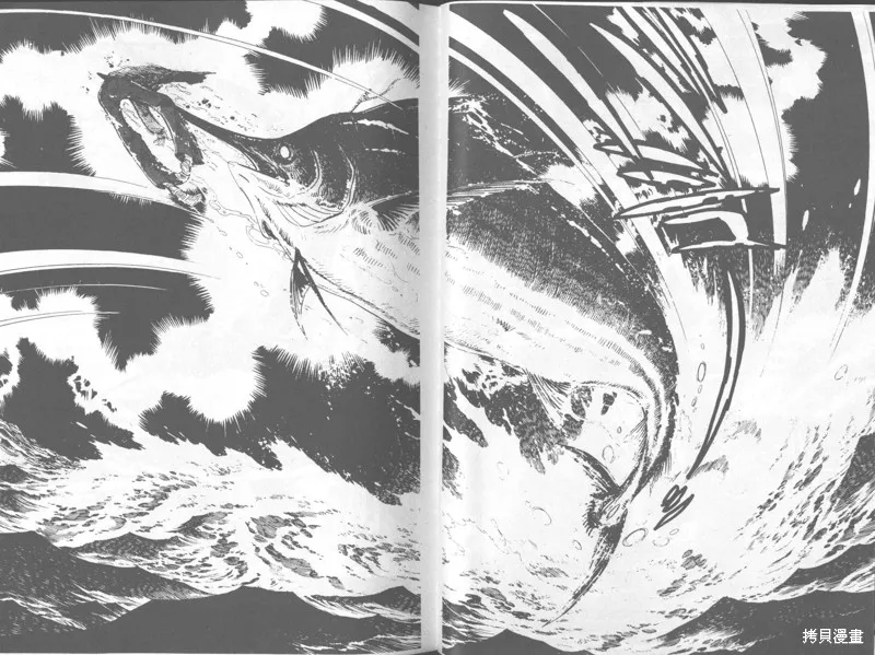 天才小釣手,VOL32,第18张
