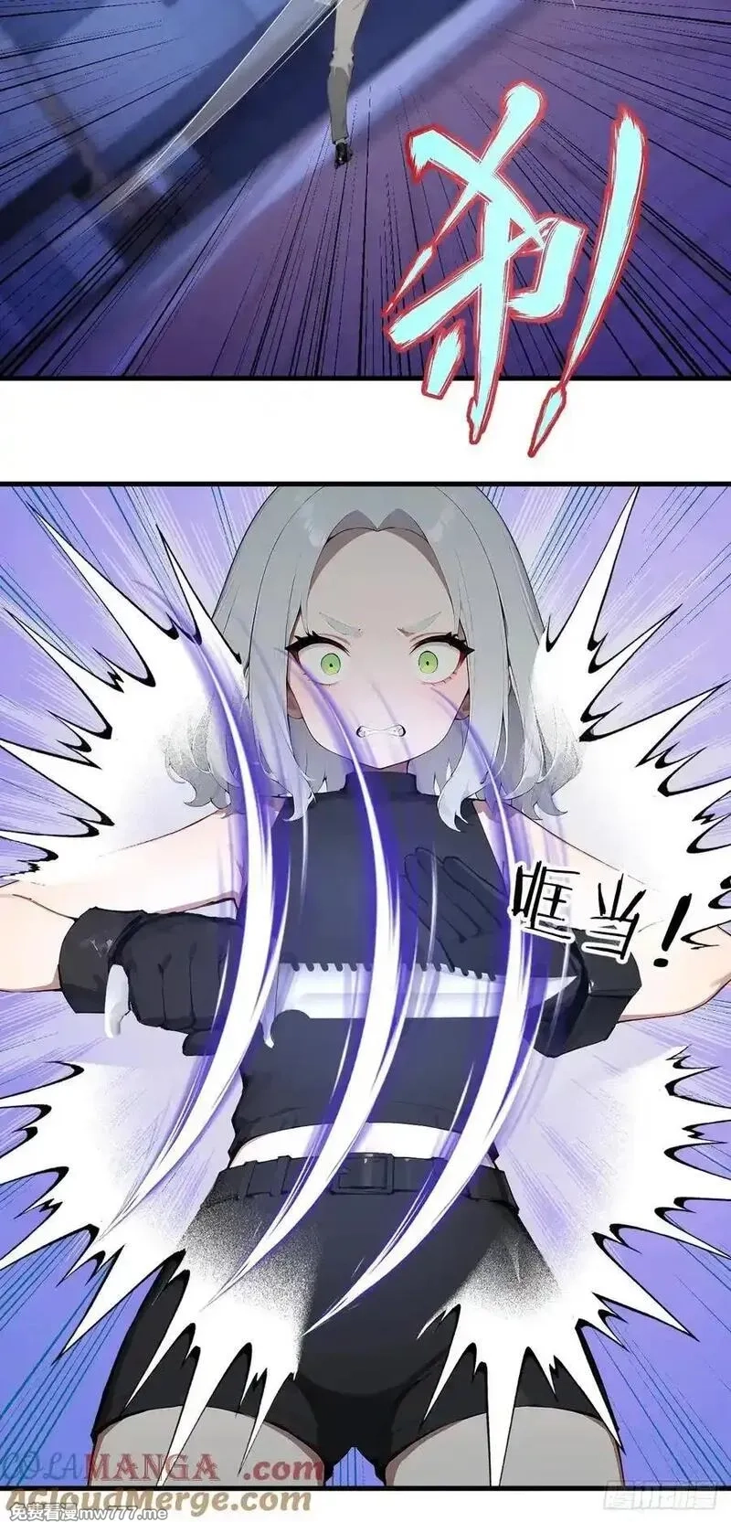 无敌从筑基开始,41 决战烂尾楼！,第22张