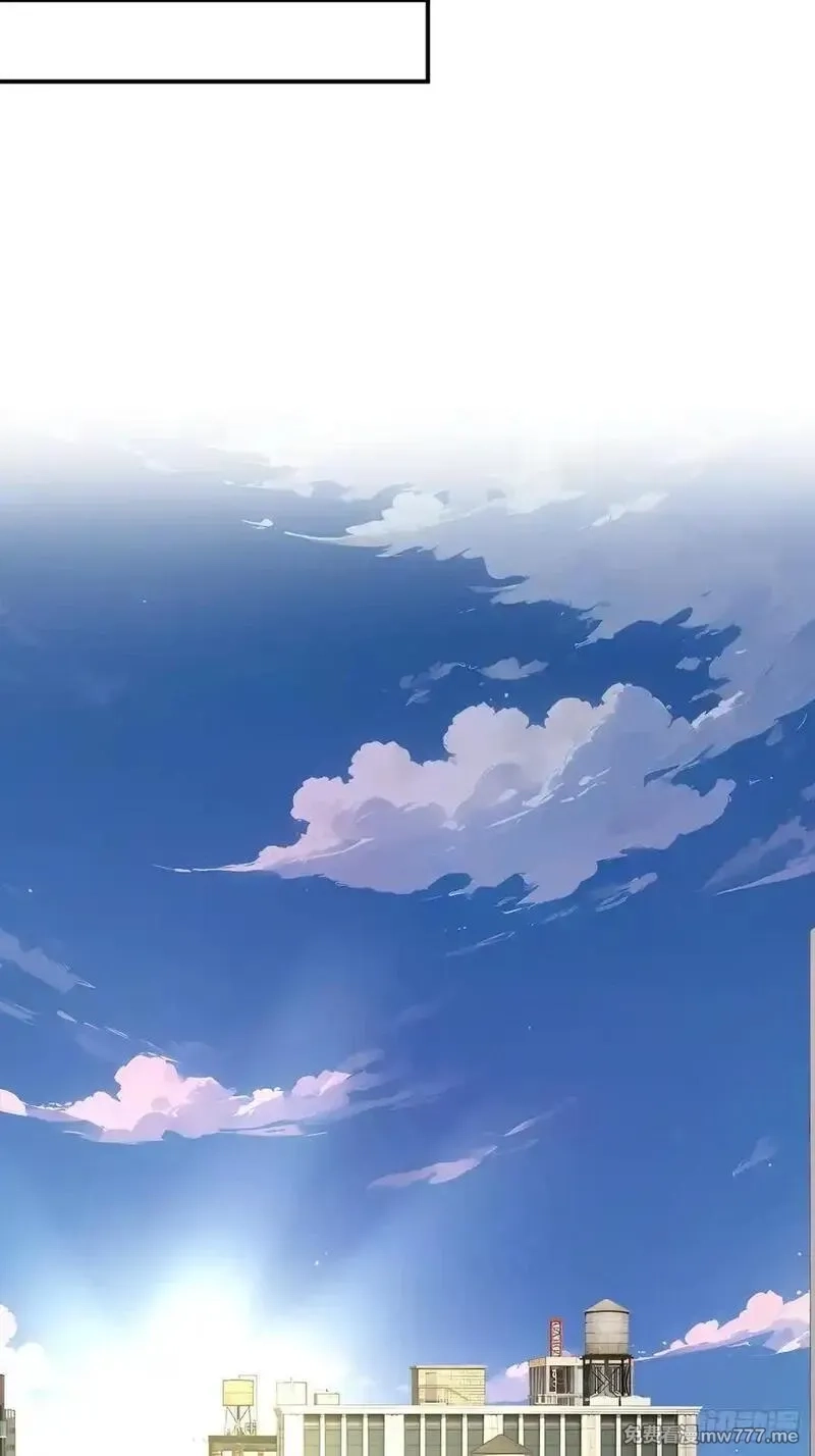 无敌从筑基开始,42 让你的人一起上吧！,第15张