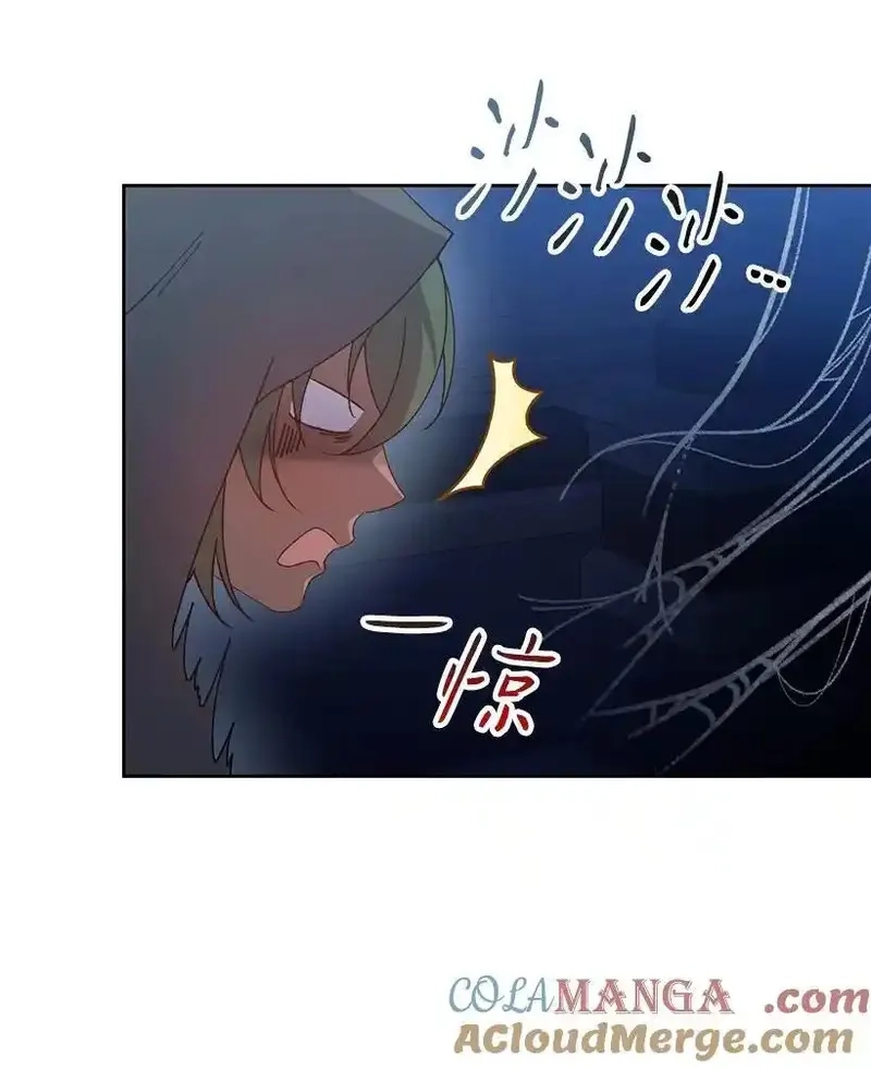 王的贡女,番外21 奇怪的线,第46张