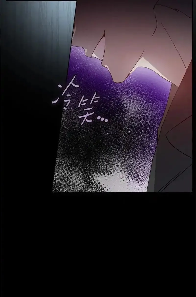 王的贡女,番外21 奇怪的线,第72张